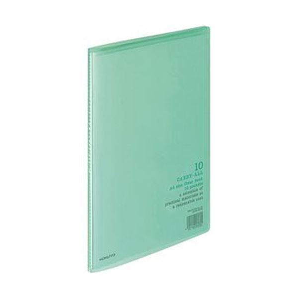（まとめ）コクヨ クリヤーブック（キャリーオール）固定式 A4タテ 10ポケット 背幅8mm 緑 ラ-2G 1セッ..