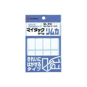 (まとめ) ニチバン マイタック ラベルリムカ 18×50mm ML-R8 1セット(800片：80片×10パック) 【×5セット】【送料無料】 (代引不可)