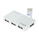 (まとめ) エレコム USB2.0ハブ(ケーブル収納タイプ) 4ポート ホワイト U2H-YKN4BWH 1個 【×5セット】 (代引不可)(2)