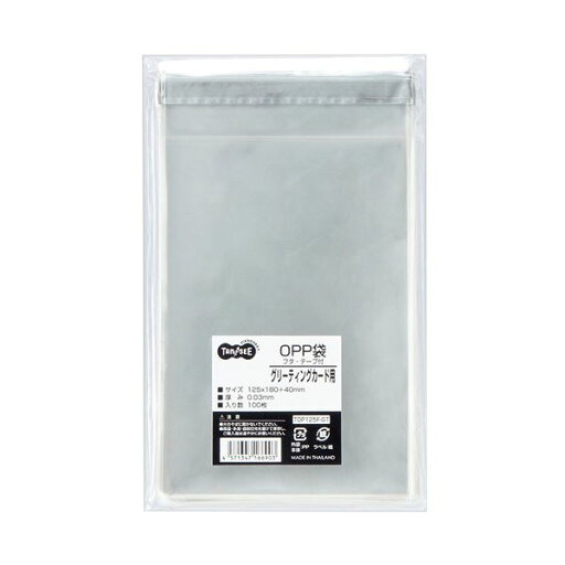 (まとめ) TANOSEE OPP袋 フタ・テープ付グリーティングカード用 125×180+40mm 1パック(100枚) 【×50セット】 (代引不可) (まとめ) TANOSEE OPP袋 フタ・テープ付グリーティングカード用 125×180+40mm 1パック(100枚) 【×50セット】 (代引不可)