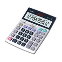 カシオ計算機 CASIO 実務電卓(日数&時間計算タイプ) デスクタイプ12桁 tm-20DC-N【送料無料】 (代引不可)