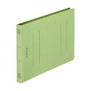 (まとめ) ライオン事務器 フラットファイル(環境)樹脂押え具 A5ヨコ 150枚収容 背幅18mm 緑 A-539KA5E 1セット(10冊) 【×5セット】(3)