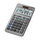 カシオ計算機 CASIO 軽減税率電卓 ジャストタイプ12桁 JF-200RC-N (代引不可)(2)