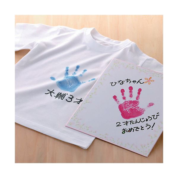 （まとめ）シヤチハタ てがたすたんぷセット ピンクHT-AS-P 1パック【×5セット】 (...