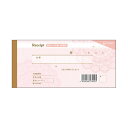 (まとめ) ヒサゴ デザイン領収証 レース/ピンク2枚複写 40組 #831 1冊 【×30セット】 (代引不可)