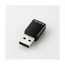 GR LANq@/11ac/867Mbps/USB3.0p/ubN/3Nۏ WDB-867DU3S (s)