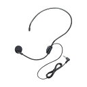 (まとめ) サンワサプライ ヘッドマイク(MM-SPAMP9交換用) MM-SPAMP9HM 1個 【×3セット】【送料無料】 (代引不可)(2)
