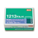 (まとめ) マックス ホッチキス針 大型12号シリーズ 100本連結×16個入 1213FA-H 1箱 【×30セット】 (代引不可)(3)