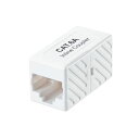(まとめ) サンワサプライ RJ-45中継アダプタ(カテゴリ6A UTP) ホワイト ADT-EX-6AUTP 【×2セット】 (代引不可)(2)
