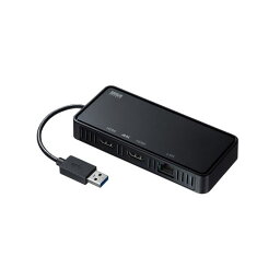 サンワサプライ USB3.1-HDMIディスプレイアダプタ(4K対応・ 2出力・LAN-ポート付き) USB-CVU3HD3【送料無料】 (代引不可)