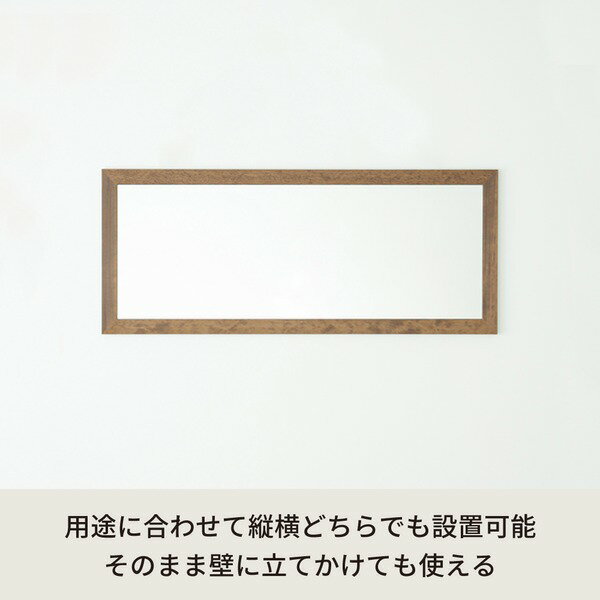 幅広枠ウォールミラー(54×130)(アンティークブラウン/茶) 天然木/姿見鏡/ワイド/高級感/木製/飛散防止加工/壁掛け/北欧風/ヴィンテージ/日本製/完成品/NK-36 (代引不可)