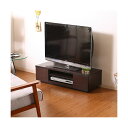 テレビ台 ローボード 幅100cm ブラウン AV機器収納対応 引き出し付き 木目調 リビング ダイニング ベッドルーム【代引不可】(3)