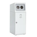 TERAMOTO(テラモト) ニートSL あきかん用 オフホワイト 47.5L 丸穴 (スチール製ゴミ箱) (代引不可)