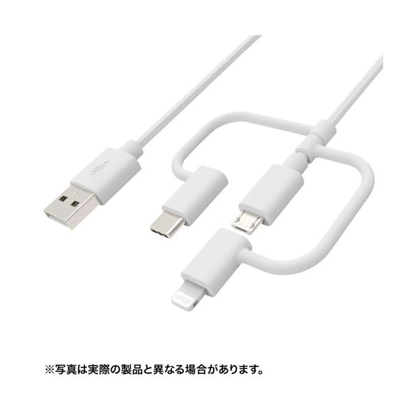 （まとめ） サンワサプライ ライトニング・Type-C・microUSB 3in1 ケーブル 約1m ホワイト KB-IPLTCM10 【×2セット】 (代引不可)