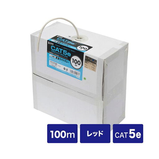 サンワサプライカテゴリ5eUTP単線ケーブルのみ レッド 100m KB-T5-CB100RN 1本 (代引不可) サンワサプライカテゴリ5eUTP単線ケーブルのみ レッド 100m KB-T5-CB100RN 1本 (代引不可)