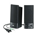 サンワサプライ マルチメディアスピーカーMM-SPL2N3 1セット (代引不可)(2)