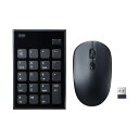 サンワサプライ 静音ワイヤレステンキーマウスセット NT-WL23SETBK 1セット【送料無料】 (代引不可)(2)