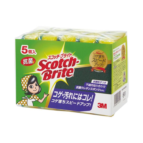 (まとめ) 3M スコッチ・ブライト 抗菌ウレタンスポンジたわし S-21KS 5PC 1パック(5個) 【×10セット】 (代引不可)