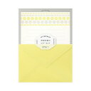(まとめ) ミドリ レターセット 活版 花ライン柄 黄 86477006 1セット(5パック) 【×3セット】【送料無料】 (代引不可)