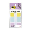 (まとめ) スリーエム ジャパン Post-it フィルムインデックス 厚口 イエロー・パステルグリーン・パステルピンク 686MC-5 【×10セット】 (代引不可)