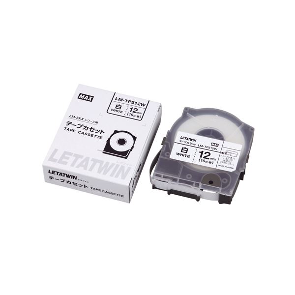 (まとめ) マックス レタツイン テープカセット 12mm 白 LM-TP512W【×5セット】