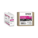 【純正品】 EPSON(エプソン) ICVM96 インクカートリッジ ビビッドマゼンタ(2)