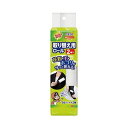 (まとめ)3M スコッチ・ブライト ペタコロ粘着クリーナー 衣類用 取替ロール 56シート/巻 836RP56-JA 1パック(2巻)【×20セット】 (代引不可)(3)