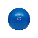 (まとめ)トーエイライト ソフトメディシンボール2kg【×3セット】 (代引不可)