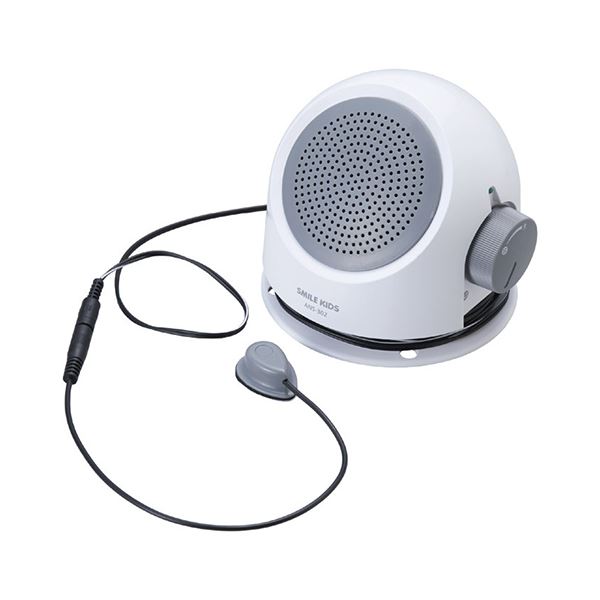 （まとめ） 旭電機化成 手もとスピーカーII 812613 【×2セット】 (代引不可)