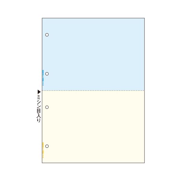 TANOSEEマルチプリンタ帳票(FSC森林認証紙) A4カラー 2面4穴 1箱(500枚) (代引不可)