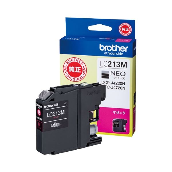 （まとめ） ブラザー インクカートリッジ LC213M【×5セット】 (代引不可)