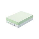 (まとめ) TANOSEE αエコカラーペーパーII B4 ライトグリーン 1冊(500枚) 【×10セット】 (代引不可)(2)