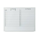 プラス 壁掛ホワイトボード 月予定 幅1180mm VSK2-1209SST (代引不可)