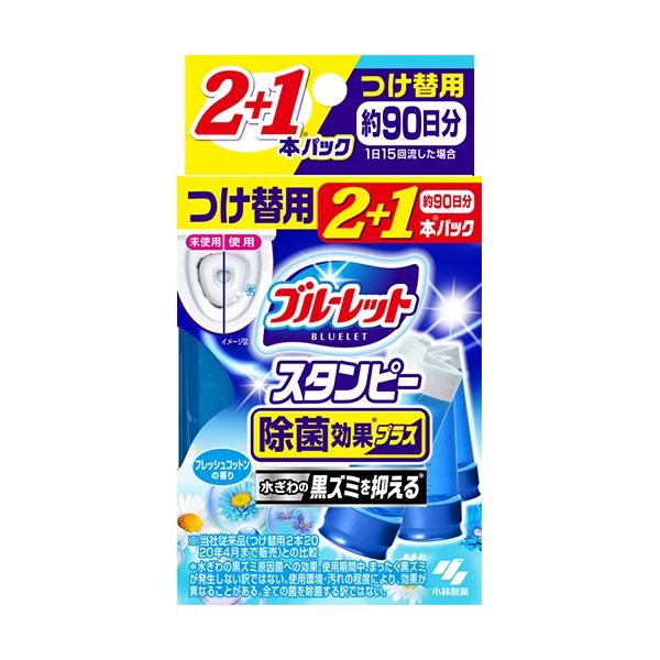 ■サイズ・色違い・関連商品■本体 無香料 1個×50セット■本体 リラックスアロマの香り 1個×50セット■本体 フレッシュコットンの香り 1個×50セット■本体 スーパーミントの香り 1個×50セット■つけ替用 無香料 1パック(3本)×20セット■つけ替用 リラックスアロマ 1パック(3本)×20セット■つけ替用 フレッシュコットン 1パック(3本)×20セット[当ページ]■つけ替用 スーパーミント 1パック(3本)×20セット■商品内容【ご注意事項】この商品は下記内容×20セットでお届けします。【商品説明】●2つのジェルで流すたびにピカピカ。フレッシュコットンの香りのつけ替え用です。■商品スペックタイプ：付替洗剤の種類：スタンプ香り：フレッシュコットンの香り内容量：28g備考：※内容量は1本あたり。※メーカーの都合により、2020年4月中旬頃の発売となります。シリーズ名：ブルーレット【商品のリニューアルについて】メーカー都合により、予告なくパッケージデザインおよび仕様（香り等）が変わる場合がございます。予めご了承ください。【キャンセル・返品について】商品注文後のキャンセル、返品はお断りさせて頂いております。予めご了承下さい。■送料・配送についての注意事項●本商品の出荷目安は【5 - 11営業日　※土日・祝除く】となります。●お取り寄せ商品のため、稀にご注文入れ違い等により欠品・遅延となる場合がございます。●本商品は仕入元より配送となるため、沖縄・離島への配送はできません。[ KOB056790 ]