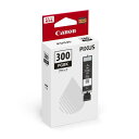 キヤノン インクタンク BCI-300PGBK(標準) 5126C001 (代引不可)(2)