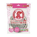 (まとめ)大日本除蟲菊 金鳥大型吊り下げ式かとり線香皿 S(×10セット) (代引不可)