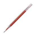 (まとめ)ゼブラ ゲルインクボールペン 替芯 JF-0.7芯 赤 パック品 P-RJF7-R 1本【×30セット】 (代引不可)(3)