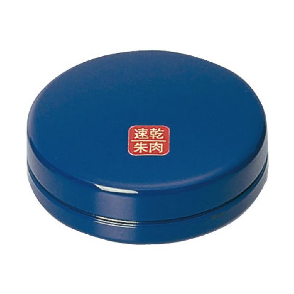 コクヨ 速乾朱肉 40号 IP-440 1セット（6個） (代引不可)