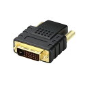 (まとめ) エレコム HDMI DVI変換アダプタ(HDMI)メス-(DVI-D24pin)オス AD-HTD 1個 【×5セット】 (代引不可)(2)