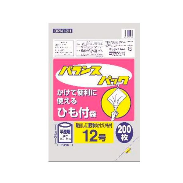 (まとめ) ポリ袋/ひも付規格袋 【半透明 12号】 200枚入 キッチン用品 『バランスパック』 【×60個セット】 (代引不可)