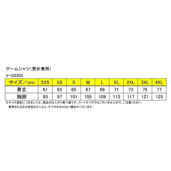 VICTAS（ヴィクタス） 卓球ゲームシャツ V-GS203 男女兼用 ピンク S (代引不可) 3