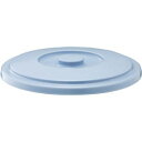 【20個セット】 リス ベルク バケツ 8SB ブルー 蓋 【本体別売】 (代引不可)(3)