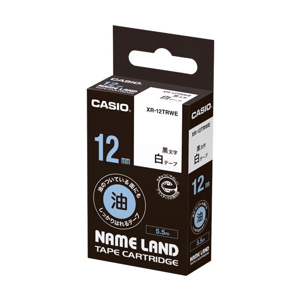 (まとめ)カシオ NAME LAND油の付いている面にもしっかりはれるテープ 12mm×5.5m 白/黒文字 XR-12TRWE 1個【×5セット】 (代引不可)