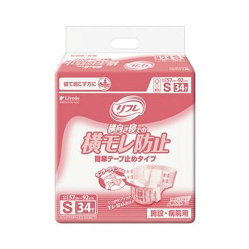 (まとめ)リブドゥコーポレーション リフレ簡単テープ止めタイプ 横モレ防止 S 1パック(34枚)【×5セット】 (代引不可) (まとめ)リブドゥコーポレーション リフレ簡単テープ止めタイプ 横モレ防止 S 1パック(34枚)【×5セット】 (代引不可)
