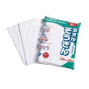 (まとめ) タオルぞうきんII/清掃用品 【10枚入り】 約200×300mm 綿 〔業務用 家庭用 学校 施設 店舗〕 【×10セット】 (代引不可)