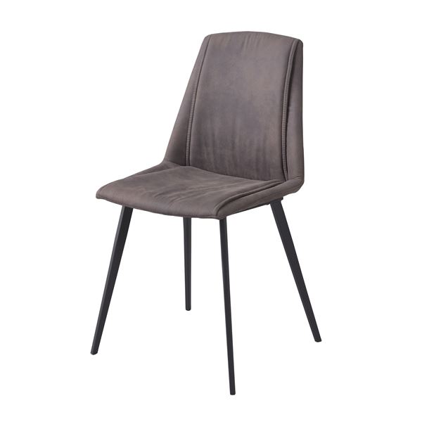 ダイニングチェア パーソナルチェア 幅47cm ダークグレー 2脚セット スチール ポリエステル 組立品 リビング インテリア家具 (代引不可)