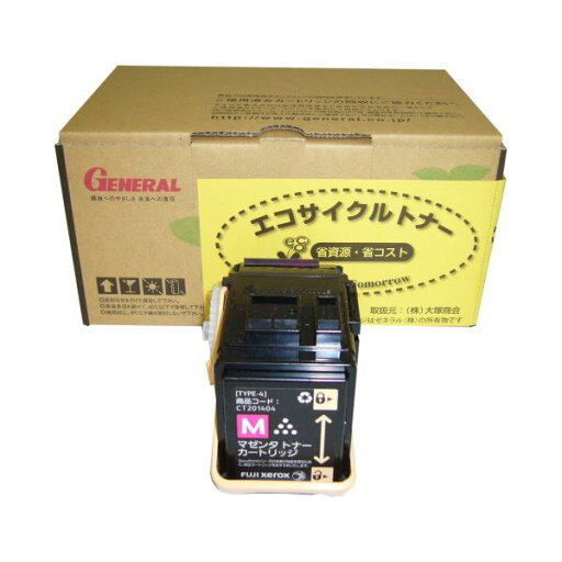 エコサイクルトナーCT201400タイプ マゼンタ 1個 (代引不可) エコサイクルトナーCT201400タイプ マゼンタ 1個 (代引不可)
