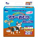 (まとめ) 男の子のためのマナーおむつ おしっこ用 大型犬 ビッグパック 20枚 【×3セット】 (ペット用品) (代引不可)