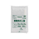 （まとめ）TRUSCO 業務用ポリ袋 厚み0.05×20L A-0020 1パック（10枚）【×10セット】 (代引不可)