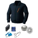 KU90510 空調服 R ポリエステル製 FAN2200G・RD9261・LISUPER1セット ネイビー 4L (代引不可)